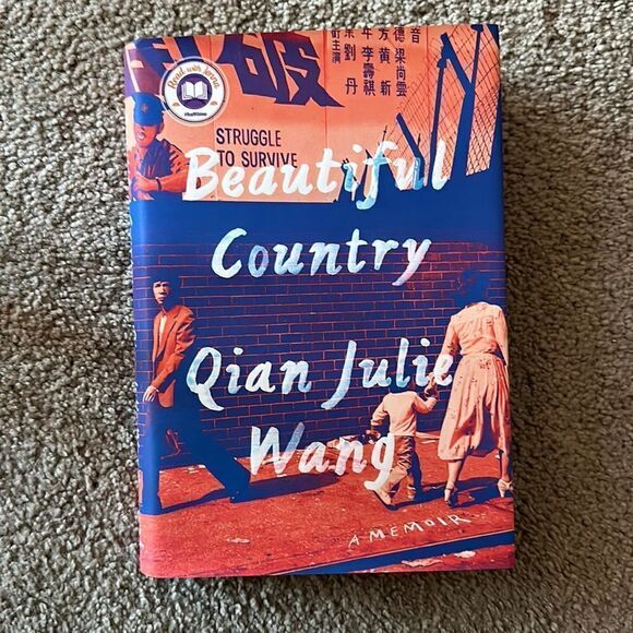 “Beautiful Country” a novel by Qian  Julie  Wang - Picture 1 of 7